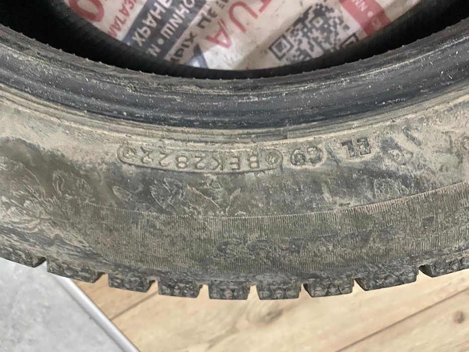 Продажа зимних шин