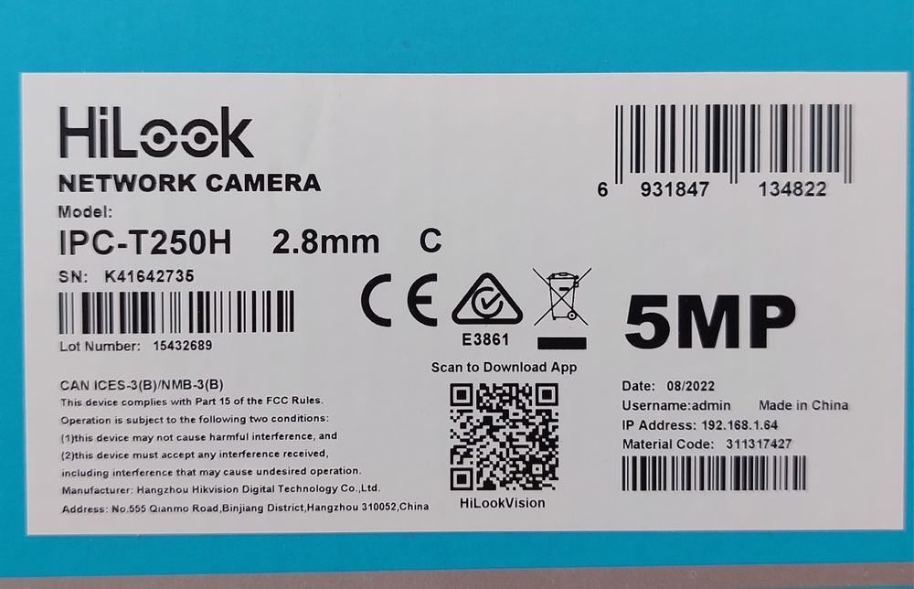 Видеокамера цифровая