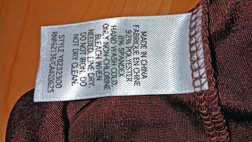 Blumarine * Braccialini * Guess