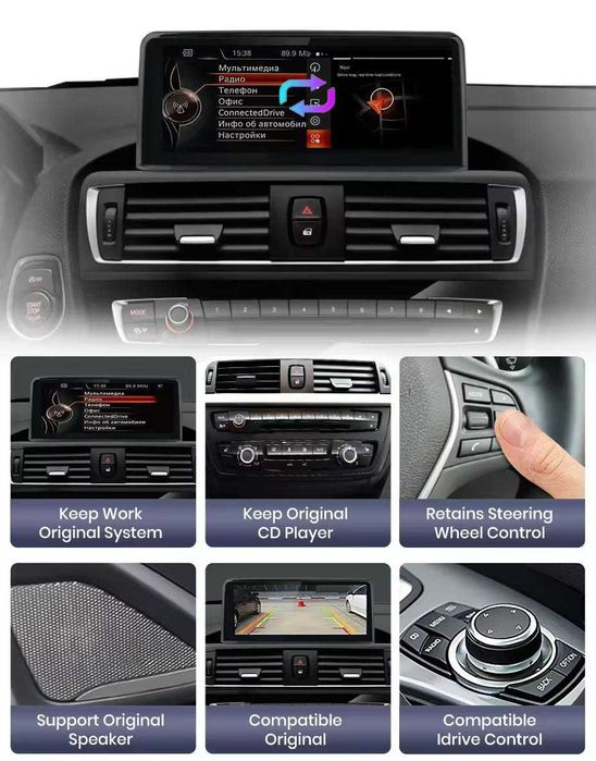 Navigatie Android BMW Seria 1 F20 2012-2017 Carplay Android Auto