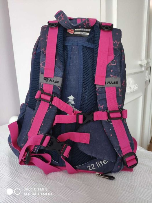 Ученическа раница Pulse