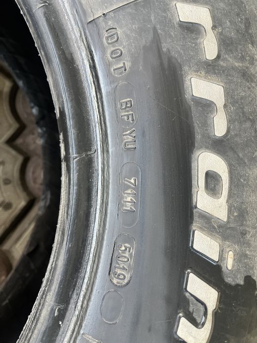 Шины BFGoodrich 285/75 R16 All-Terrain