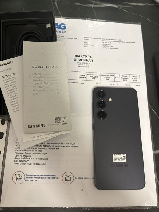Samsung Galaxy S25 125GB