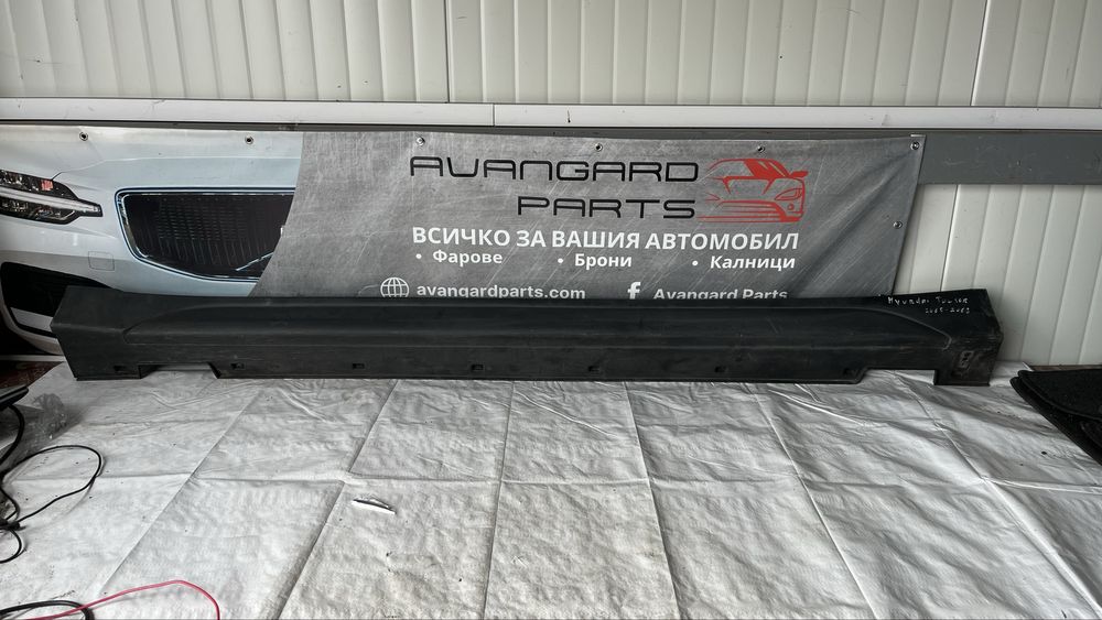 Ляв праг Hyundai Tucson TL 2015-