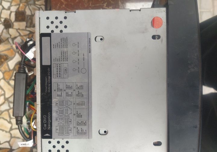 Мафон родной на 211