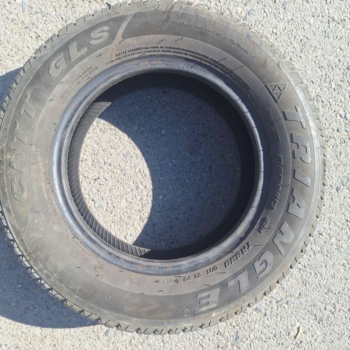 Продам резину 13