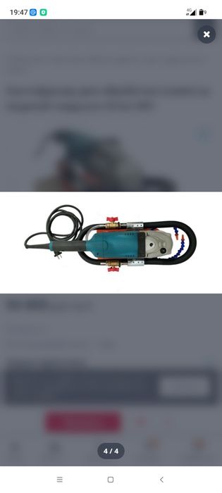 Кантофрезер для обработки камня на водяной подушке Orion K01