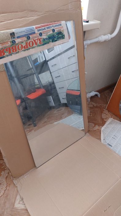 Продам 3 больших зеркала