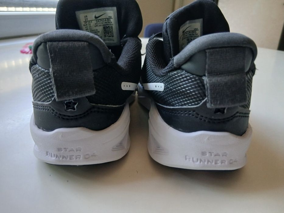 Adidasi Nike baieti nr 32