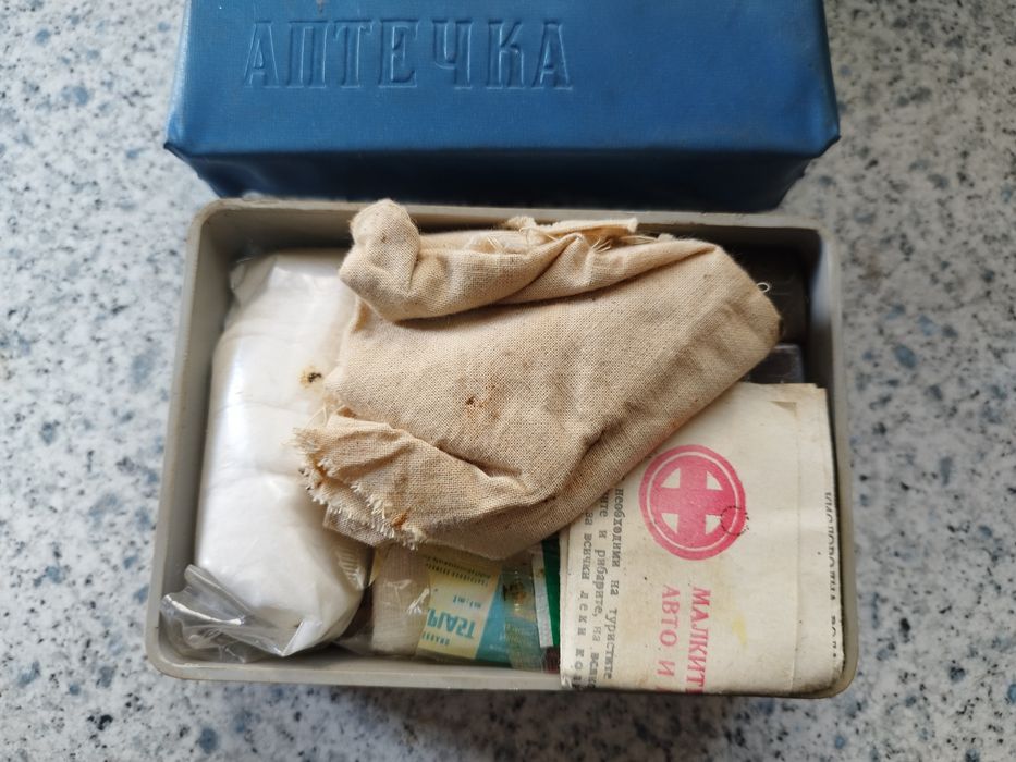 Стара аптечка от соца