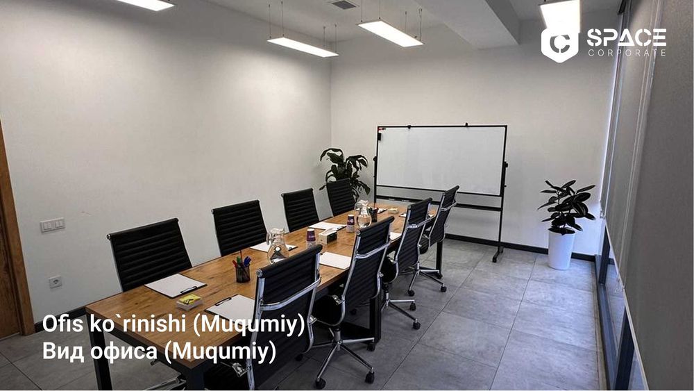 Аренда нового офиса с ремонтом