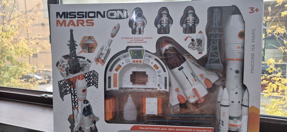 Качественные игрушки