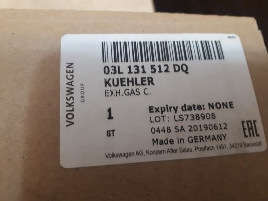 Vand racitor gaze EGR VW Caddy
