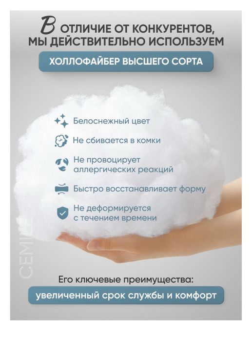 Продам кокан 15000