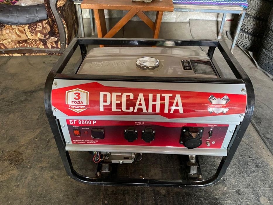 Генератор бензинный 6,5 киловат