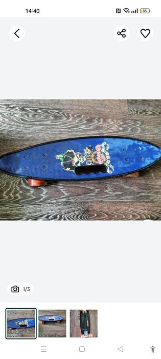 Продам скейтборд бу