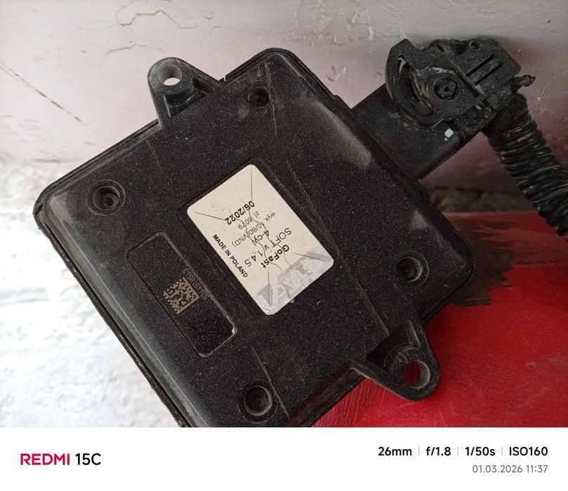 Метан 4 пок комплект