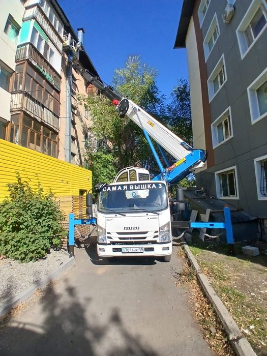 Услуга автовышки