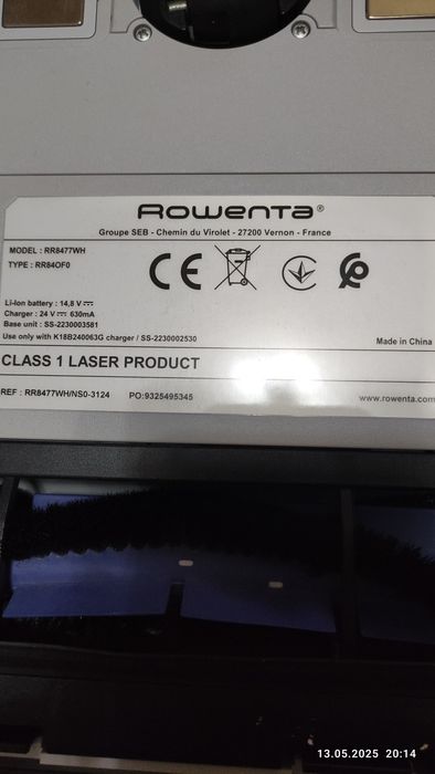 Прахосмукачка робот ROWENTA X-PLORER SERIE 70 гаранция