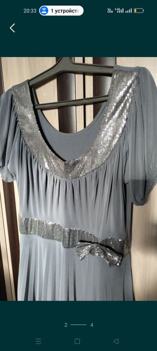 Платье женское,праздничное
