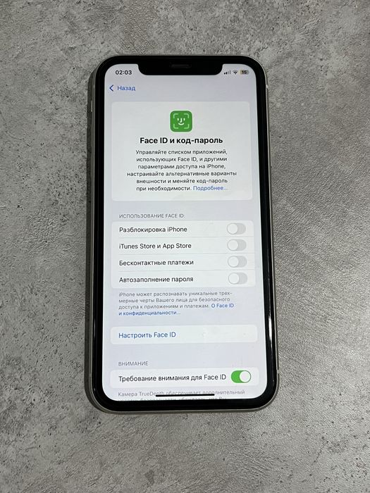iPhone 11 64GB 71%