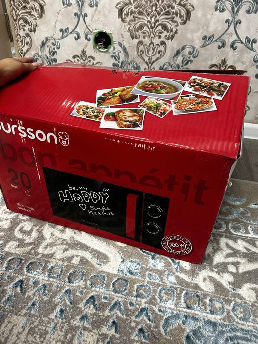 Продам микроволновку