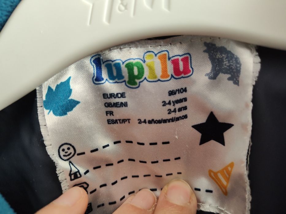 Geaca impermeabila Lupilu 2-4 ani (98-104 cm )