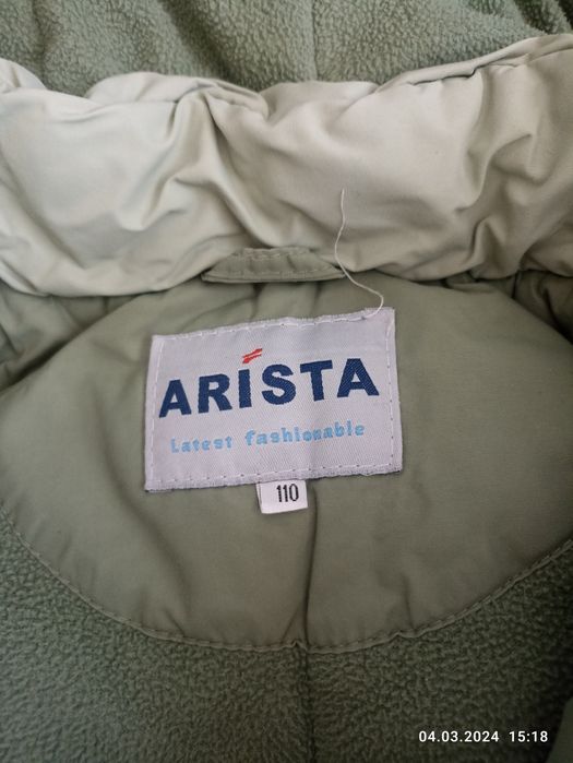 Костюм элегантный.