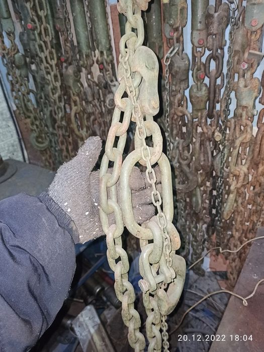 Цепи стяжные для тралов площадок