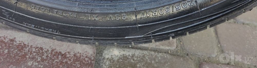 Балон Нойви размер 17/4 шт 205*50