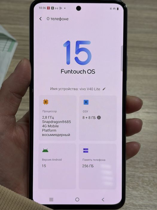 Vivo V40 Lite 256гб. новый