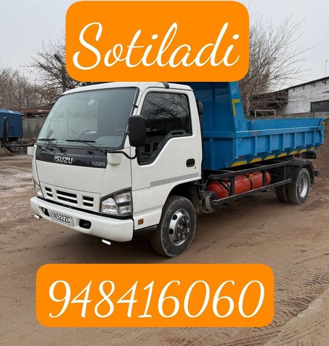 Isuzi | Isuzu Zavot Samasval | Исузу Завот Самасвал исузу