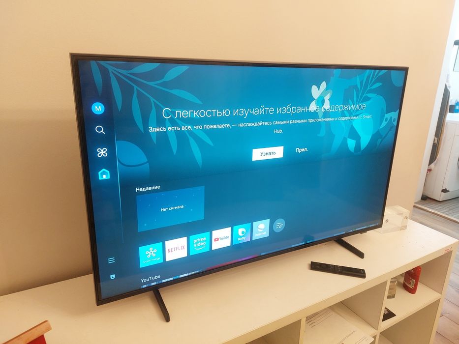 Телевизор Samsung