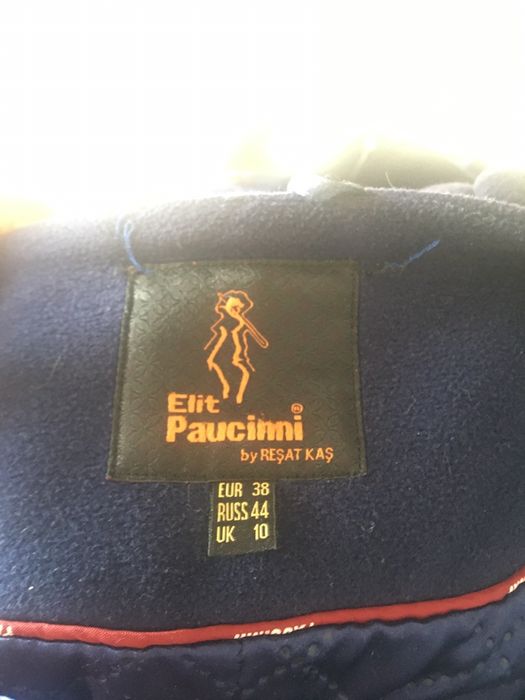 Осенние Российское Пальто