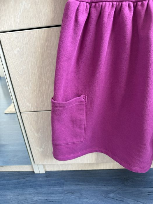 Рокличка Next р.122