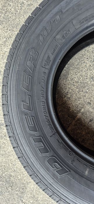 4 anvelope M+S Bridgestone 255/70/18,dot 2021.Pret/bucata.