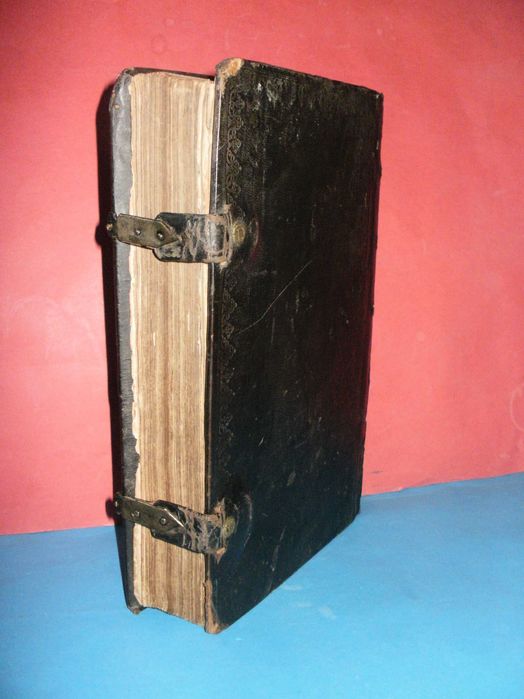 Книга за вярата/ Книга о вере от Игумен Нафанаил, Гродно 1785, 2-изд.