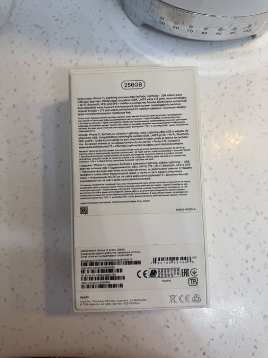 Айфон 11 256гб ештенеси алмаспаган