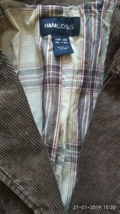 H&M яке за момче