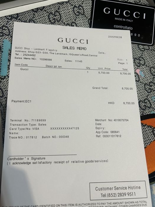 Продам шарф GUCCI оригинал