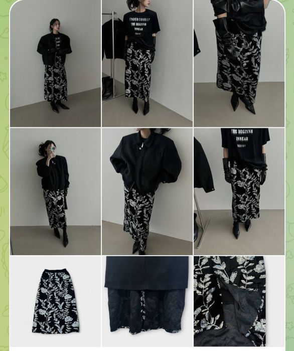 Новая юбка с пайетками