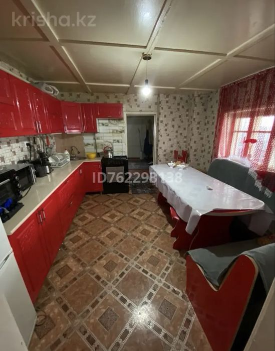 Продам дом или обменяю на квартиру