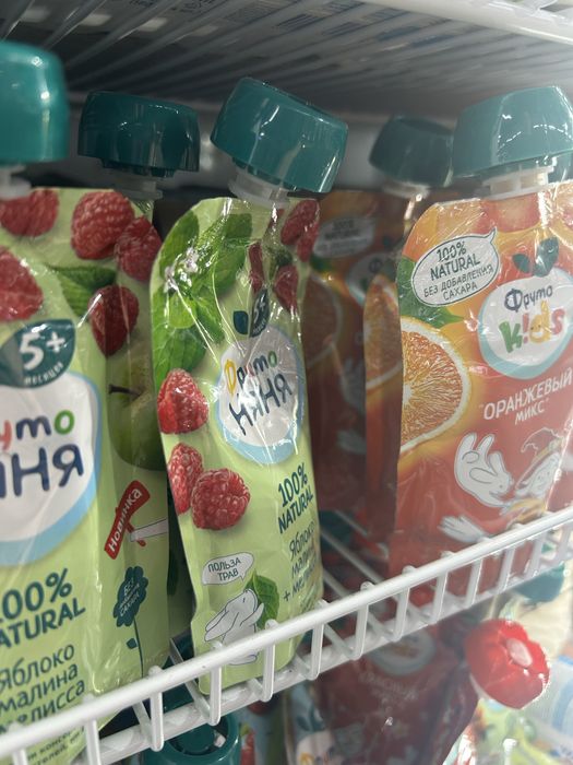 Детская молочная продукция