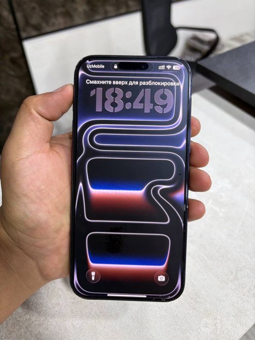 iphone 17 pro max sroochni
