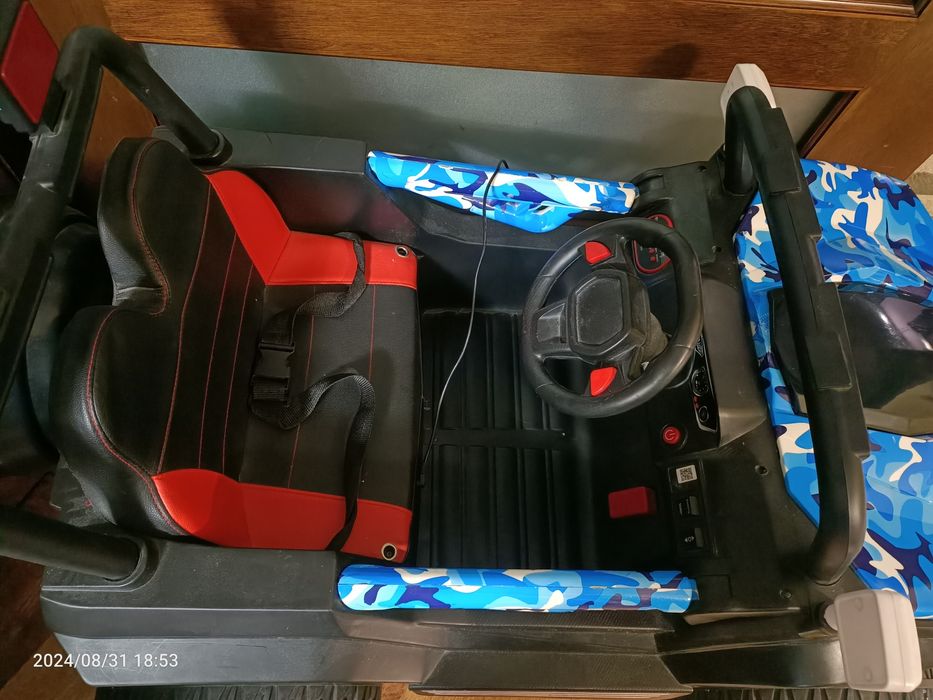 Машина электрическая