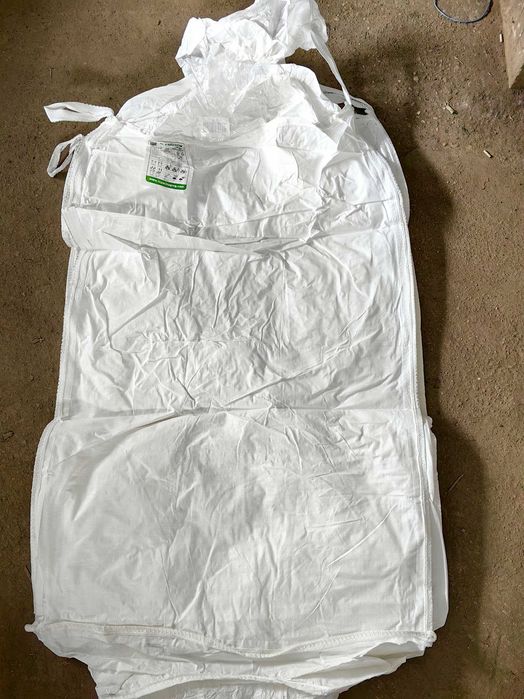 БИГ БЕГ - 1000кг !!!ДОКАЗАНО КАЧЕСТВО И ЗДРАВИНА!!! Официален Вносител