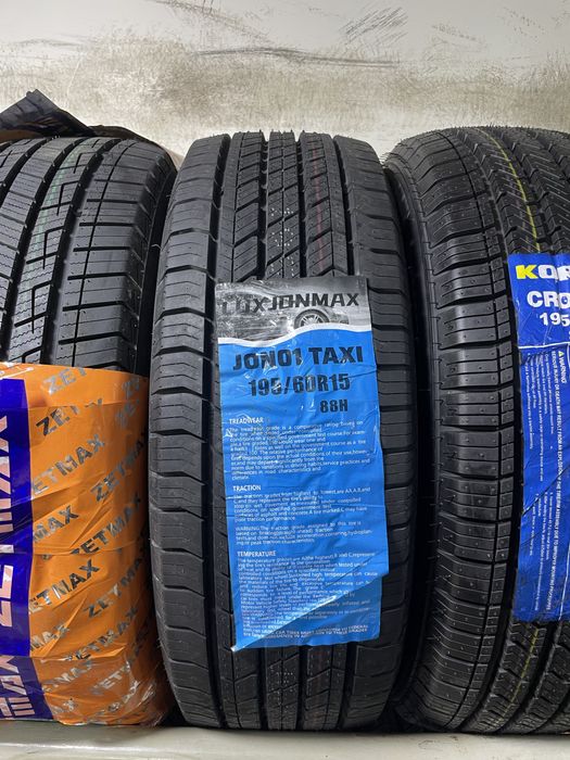 195/60R15 Minerva/Lassa/Falcon/Kornet