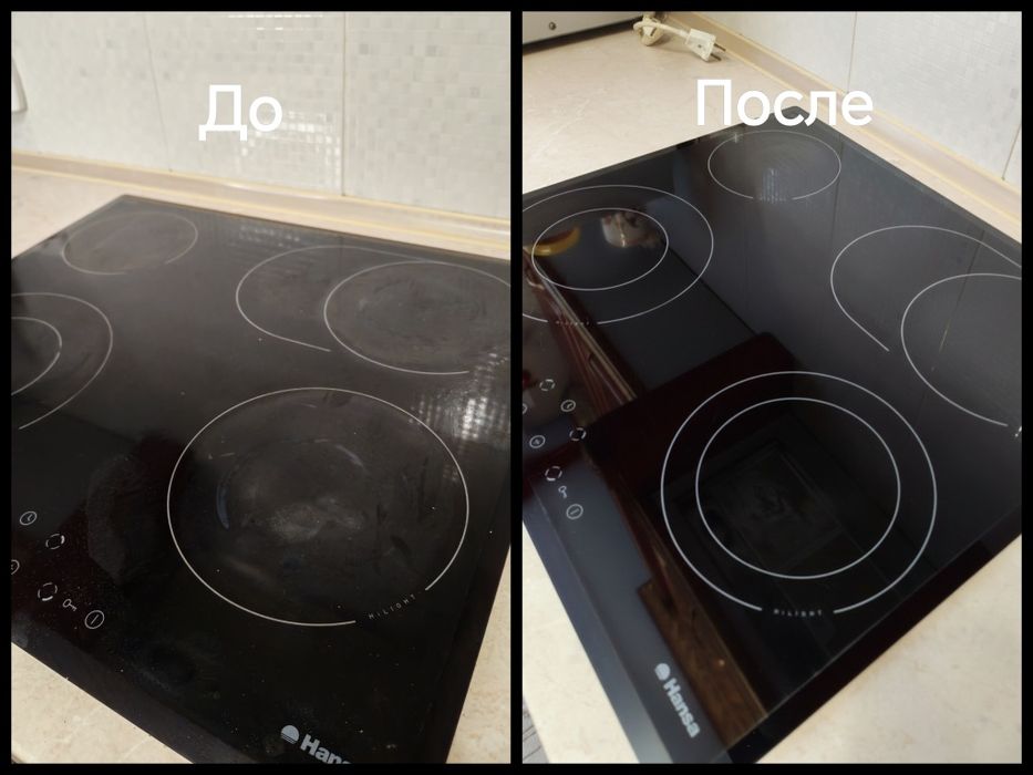 Чистка стеклокерамических плит