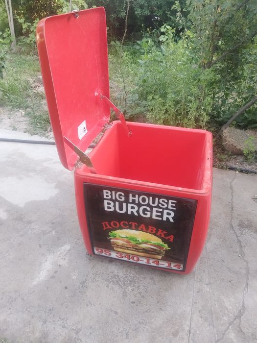 Dastafka yashik 3dona bor