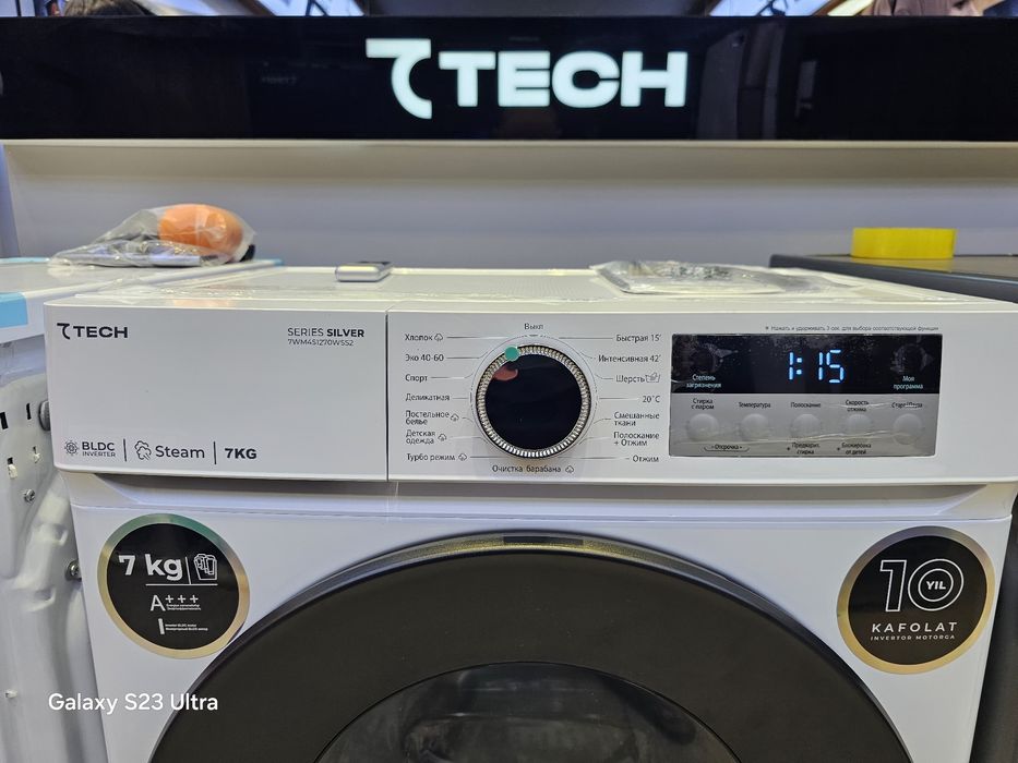 Стиральная машина 7TECH 7Кг От официального дилера